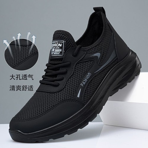透气网布运动鞋|超3000次加购