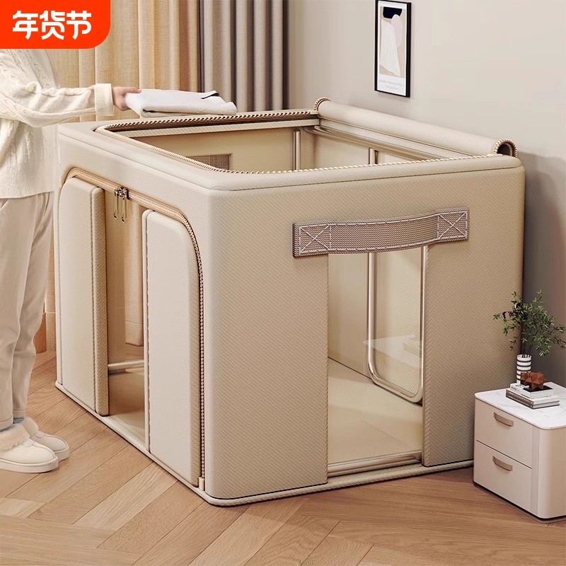 4个装衣服收纳箱大容量百纳箱家用衣物筐袋整理盒布艺衣柜折叠