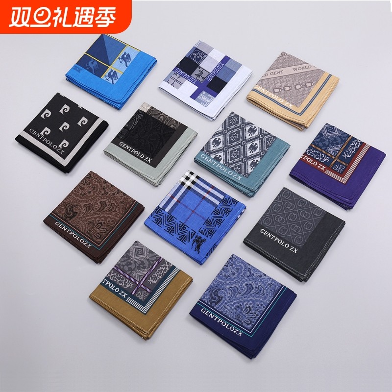 43CM男士纯棉印花格子手帕夏季薄款手绢老式怀旧全棉柔软方巾手巾