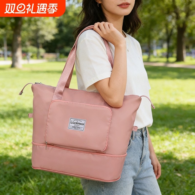 可折叠旅行包男女大容量健身包轻便收纳袋出差行李户外运动包