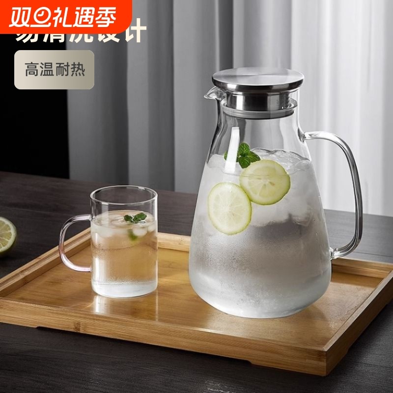 青苹果冷水壶玻璃耐高温家用大容量凉水杯泡茶壶套装开水瓶高硼硅
