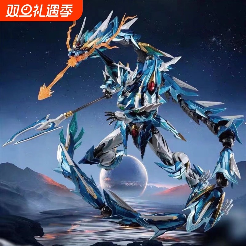 摩动核高达模型拼装机甲玩具手办敖丙孙悟空哪吒朱雀盲盒福袋玩具