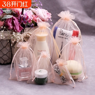 网纱袋子抽绳小迷你手提香包袋子空结婚装喜糖的装首饰的礼品袋