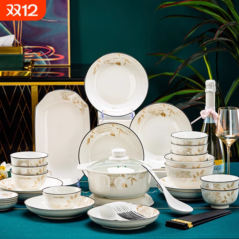 中式碗碟套装高颜值简约餐具