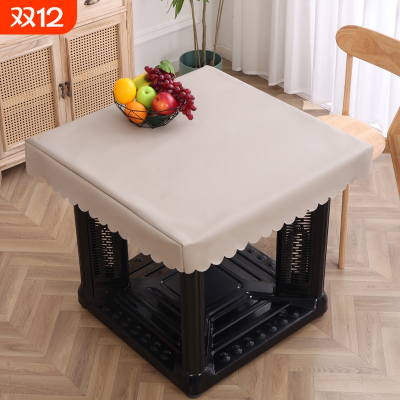 烤火桌罩套正方形餐桌茶几桌布电暖炉盖桌面皮罩防水防油防烫免洗