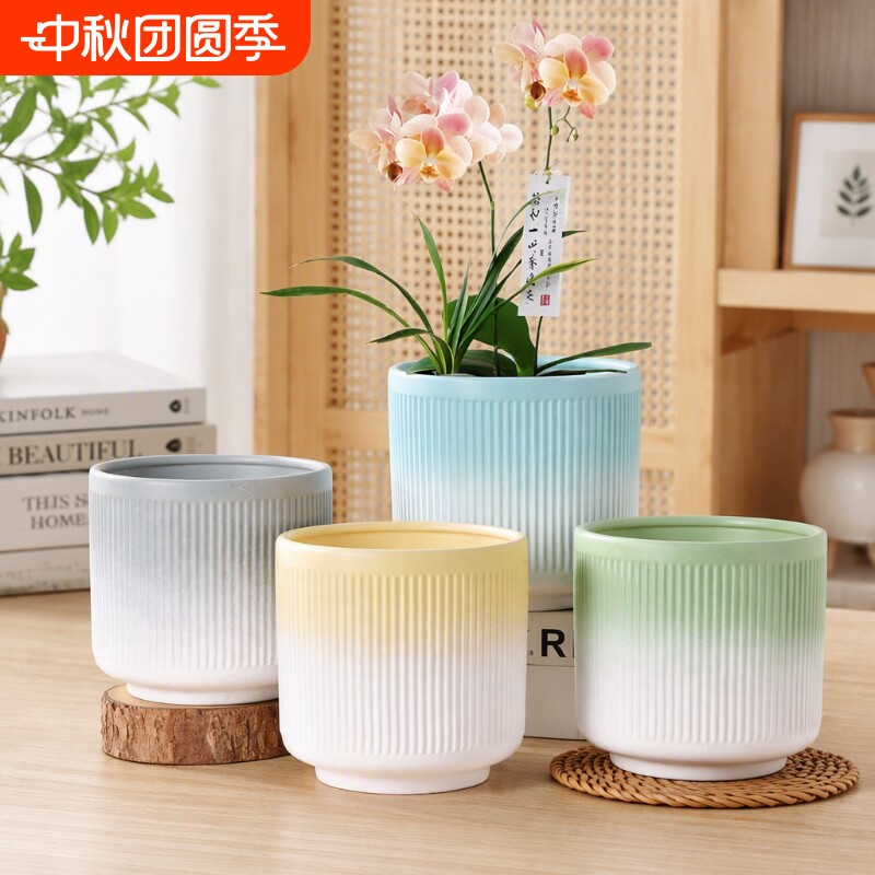 【超值四个】花盆陶瓷大号送托盘										