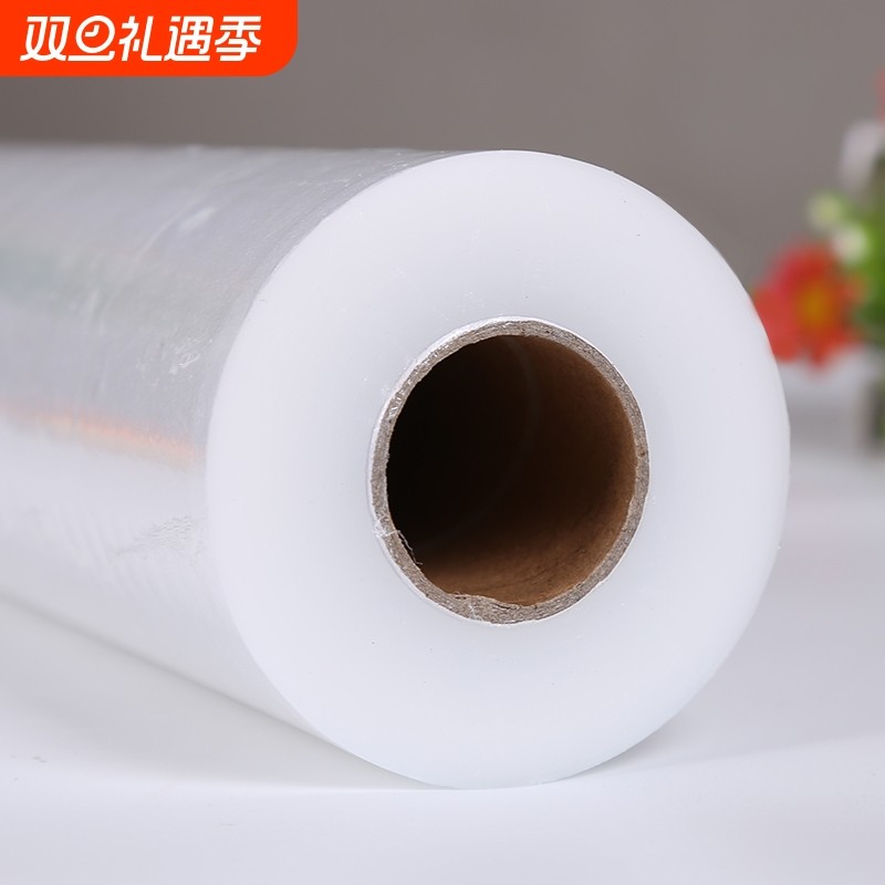 美容院保鲜膜美容美发膜专用缠身体大卷泥灸商用点断式水疗皮肤