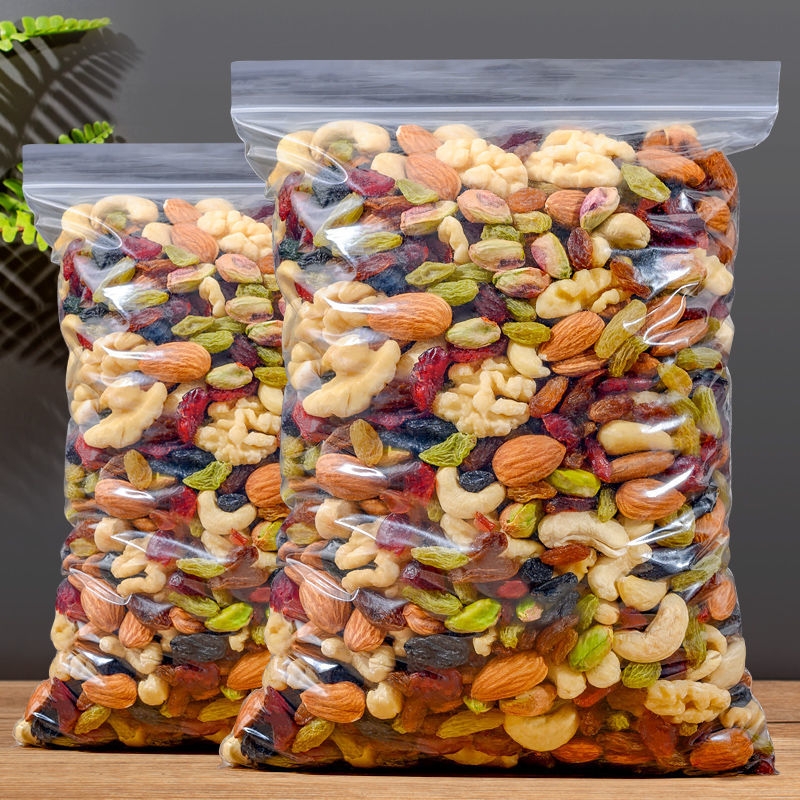新货每日坚果500g混合坚果仁年货干果休闲零食烘焙专用批发净重5g
