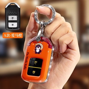 适用2025本田十一代思域钥匙套crv型格款xrv车11雅阁urv缤智hrv扣