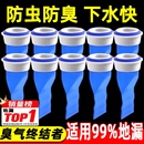 地漏防臭器下水道堵口器卫生间反味防返臭神器硅胶垫封盖防虫内芯