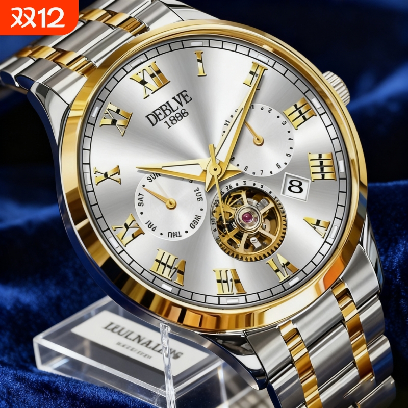 品牌正品手表男概念男士非机械表男款高级感学生运动男表潮腕表男