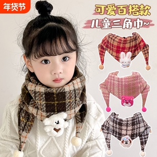 秋冬儿童格子围巾加厚保暖三角巾披肩男女孩护颈围脖薄款红色绿色