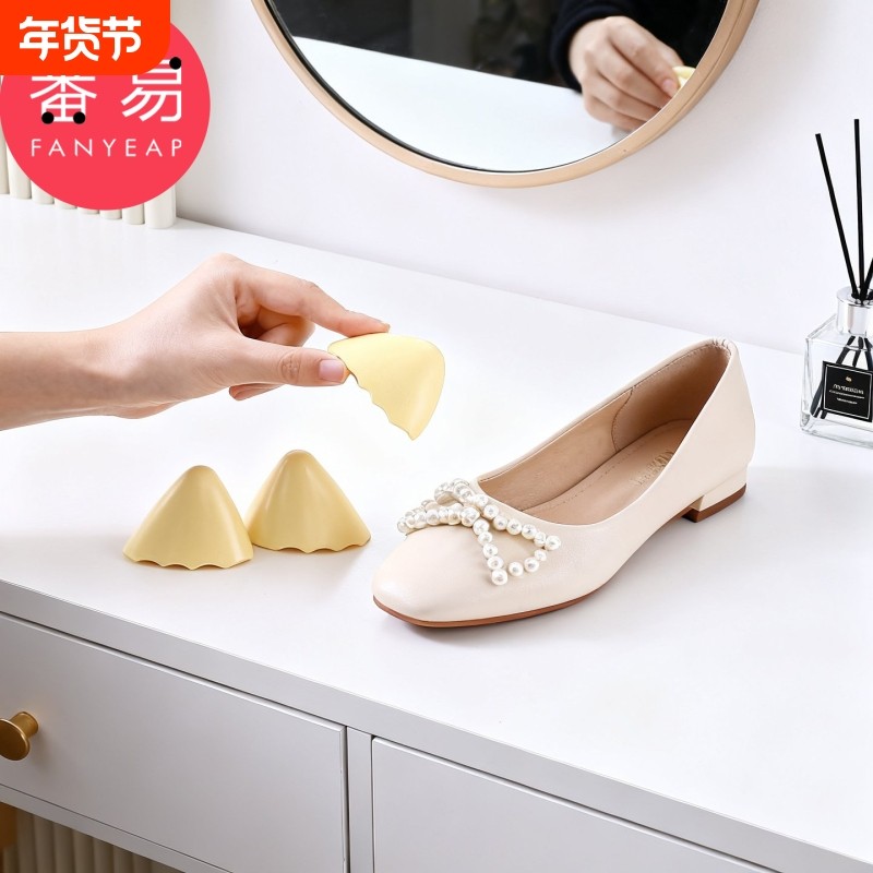 鞋头塞A1vl001-鞋子大改小鞋头填充塞女高跟鞋鞋头塞充半码调节,服饰配件/皮带/帽子/围巾,前掌垫,淘宝优惠券,粉丝福利购,淘宝优惠卷