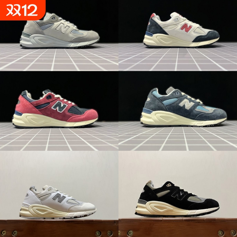 990V2增高网面透气耐磨运动鞋
