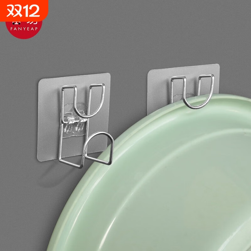 粘钩/脸盆A1pf0-挂钩家用宿舍卫生间厨房置物架免打孔浴室收纳