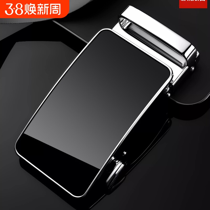 皮带扣男士自动扣腰带合金扣头单卖高档商务带头配宽3.5CM皮带正