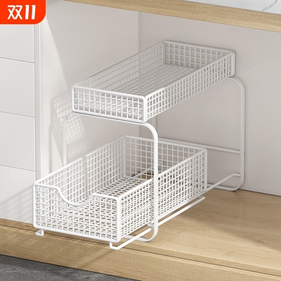 卫生间抽拉式置物架洗手池下水槽内置物架落地可伸缩双层拉篮收纳