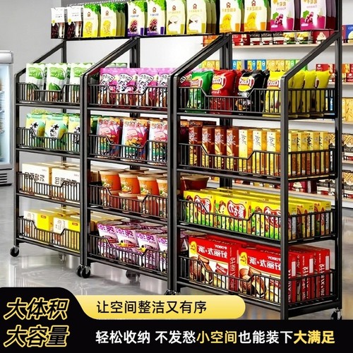 超市零食货架陈列架饮料小食品玩具展示架便利店收银台多层置物架