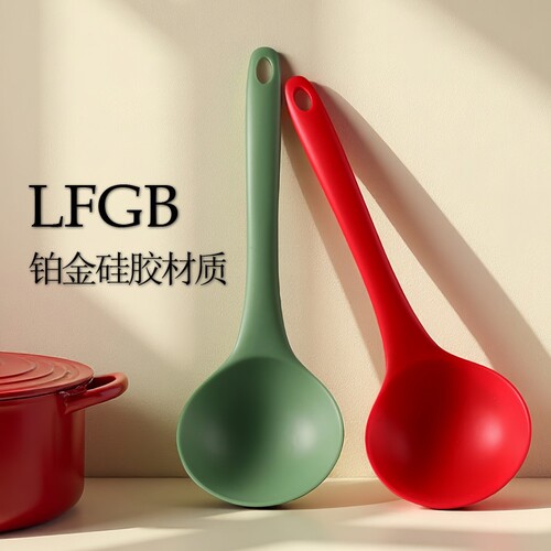 LFGB铂金硅胶小号短柄汤勺婴儿辅食不粘锅专用食品级家用烹饪用具