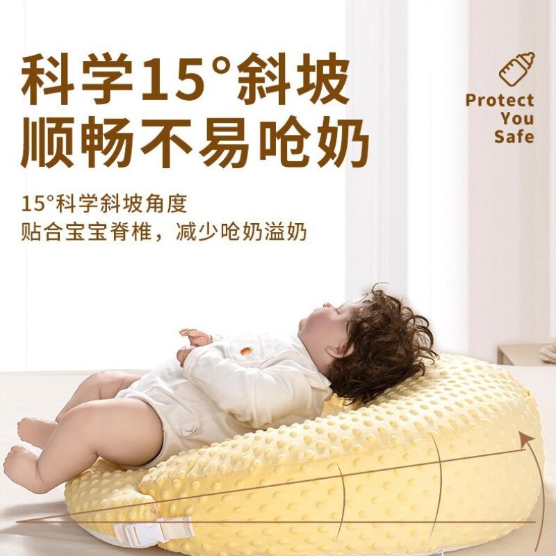 婴儿哺乳枕头斜坡防吐奶婴儿母乳托抱式亲喂奶神器护腰靠垫二合一
