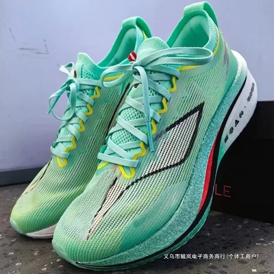 飞电4E碳板跑鞋软底2024新款体育生回弹鞋子竞速男运动跑步鞋