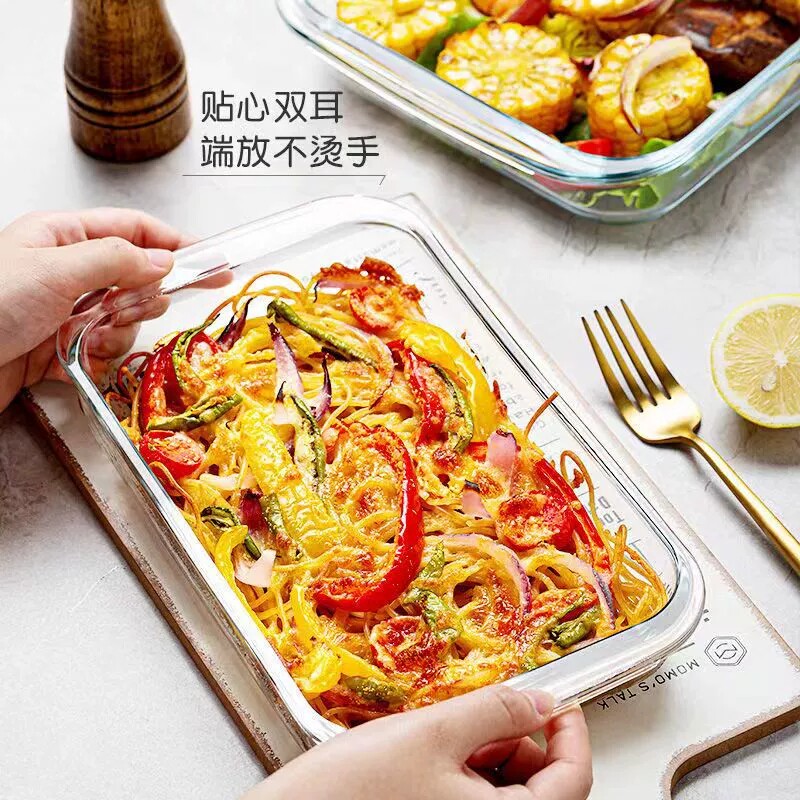 耐热玻璃烤盘微波炉家用烤箱餐盘菜盘披萨蒸鱼盘子长方形烧烤平盘