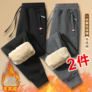冬天羊羔绒保暖长裤 冬季 男士 子棉裤 恒温发热束脚 加绒加厚休闲裤