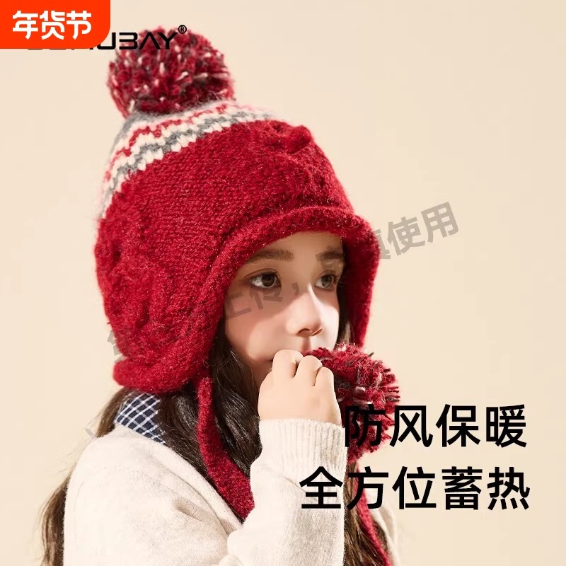 中国新年风亲子醒狮帽秋冬季女保暖套头帽手工针织儿童毛线帽喜庆,童装/婴儿装/亲子装,帽子,淘宝优惠券,粉丝福利购,淘宝优惠卷