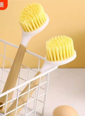 T锅刷F1pq0-带柄洗锅刷长柄厨房清洁刷家用清洁刷除垢碗刷锅刷