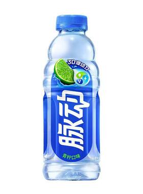 脉动维生素饮料600ml*15瓶补水