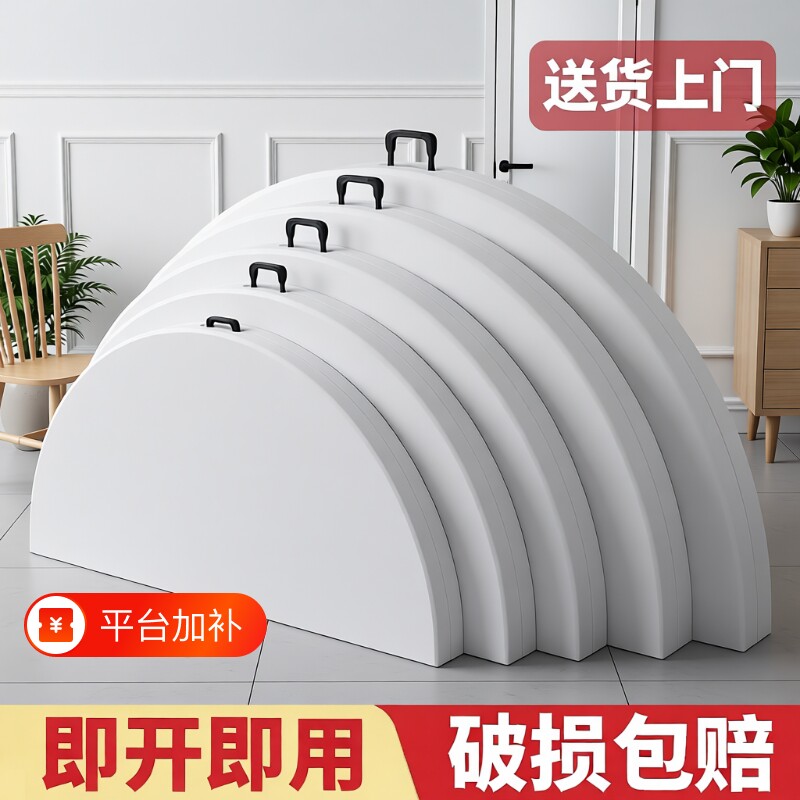 可折叠圆桌子圆形餐桌小户型饭桌简约大圆台贴桌面酒店吃饭家用桌