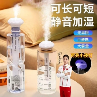 加湿器卧室迷你学生香薰精油车载加湿器内饰户外办公室大雾量脸部矿泉水加湿USB香薰喷雾器