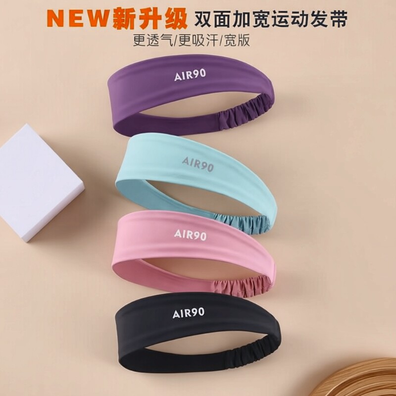 DEFATUS健身跑步瑜伽发带图片