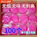 酒精块固体耐烧酒店餐饮固态燃料家用火锅干锅户外烧烤引火神器