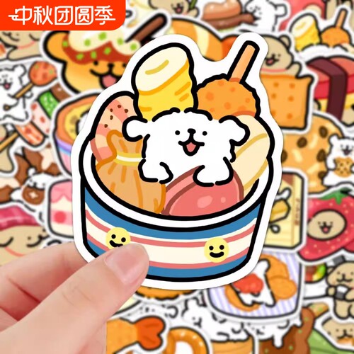 108张美食线条小狗贴纸卡通可爱防水装饰diy手机壳手账笔记本素材