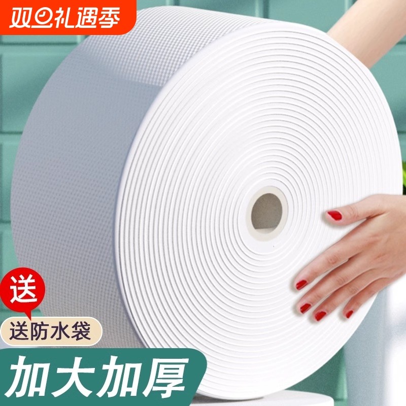 倾棉良品一次性洗脸巾美容院专用大卷洗面巾纸女擦脸加厚珍珠纹