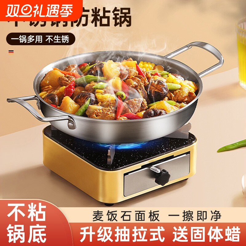 固体酒精炉干锅锅具小火锅炉子家用专用锅仔锅商用炉灶底座便携