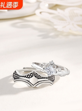 芷伊925公主与骑士纯银情侣戒指女士韩版简约小众设计感对戒礼物