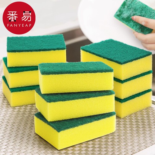海绵擦AA1sn0-百洁布清洁刷清洗厨房用品洗碗布刷碗去污双面绵