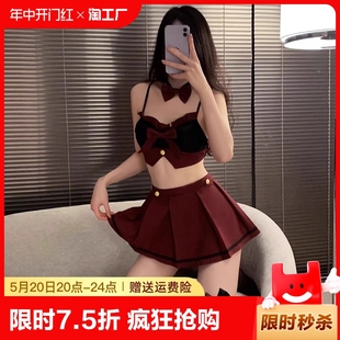 qqny超短纯欲镂空百褶裙 晴趣内衣日系jk性感制服女佣cos辣妹装