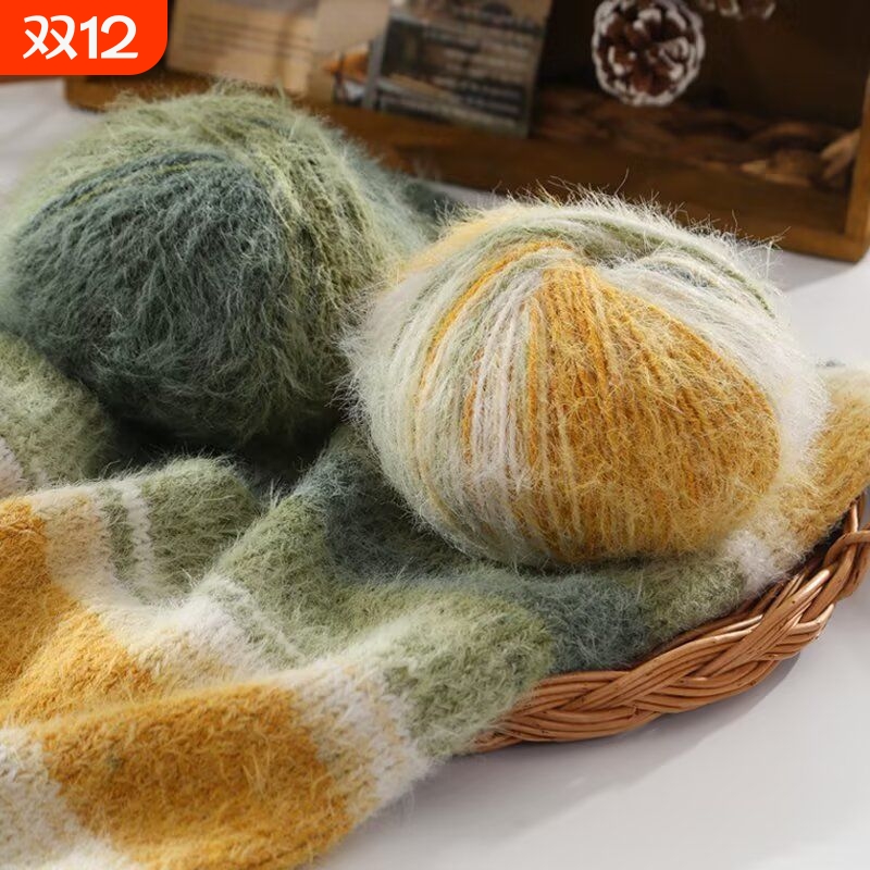 雪宝同款羊毛混纺冬季毛线手工编织diy围巾帽子护耳帽中粗线山水