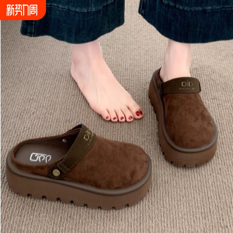 内增高厚底勃肯鞋一脚蹬懒人女鞋2025新款秋季博肯包头半拖鞋单鞋