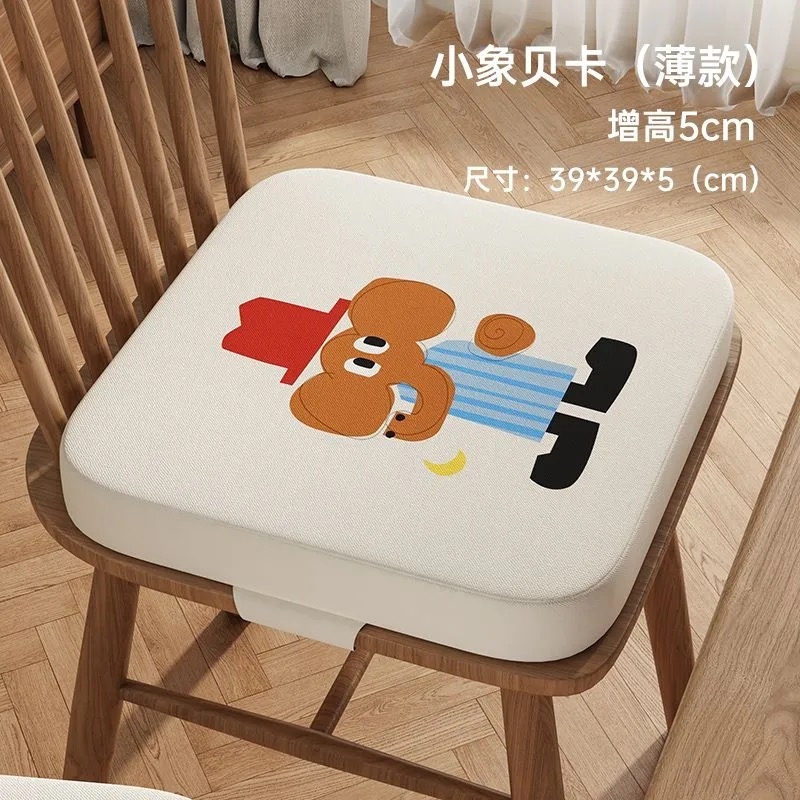 儿童增高垫餐椅加厚加高坐垫子小学生吃饭宝宝座椅垫尾椎久坐手工