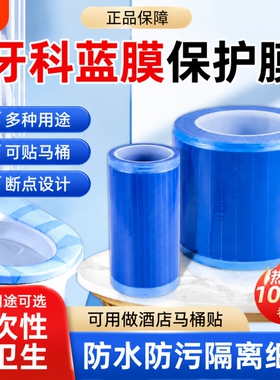 蓝色PVC热缩管18650锂电池组电池套电池封装热缩膜30mm500mm绝缘