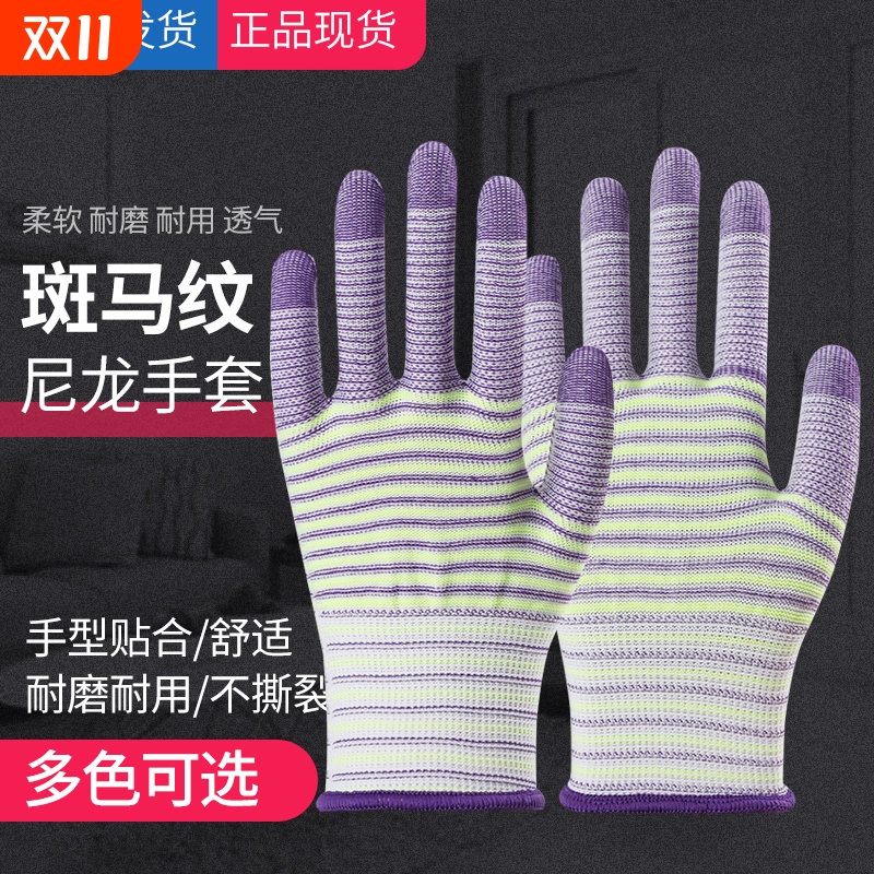 厂家直销，品质保证