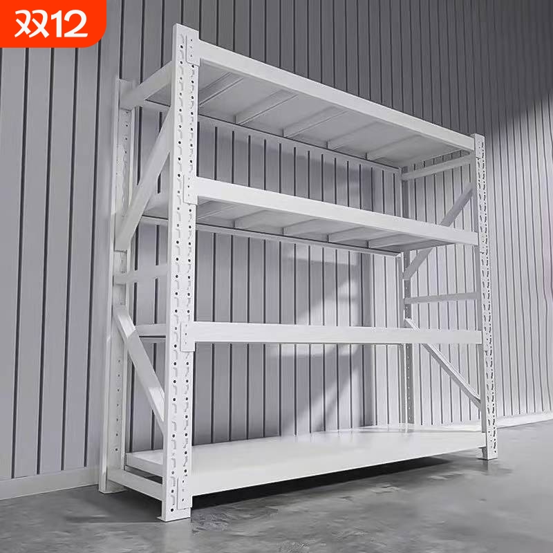 四层家用货架多层收纳置物架洞洞板杂物间地下室整理架套装展示架