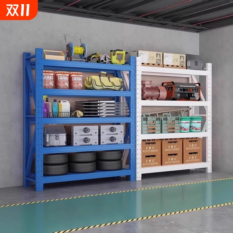 高度可调冷轧钢多层仓储仓库货架