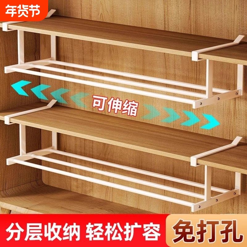鞋架家用可伸缩鞋柜分层隔板鞋托下挂式悬挂拖鞋置物架省空间神器,收纳整理,整理架/置物架/收纳架,淘宝优惠券,粉丝福利购,淘宝优惠卷