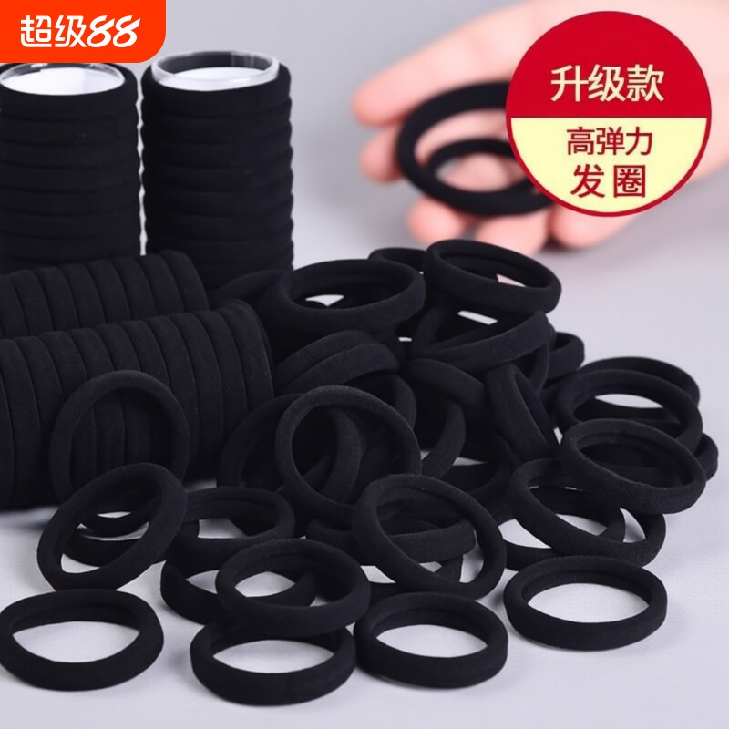 韩版简约气质黑色粗马尾发圈女扎头发皮筋高弹力耐用发绳皮套胶圈