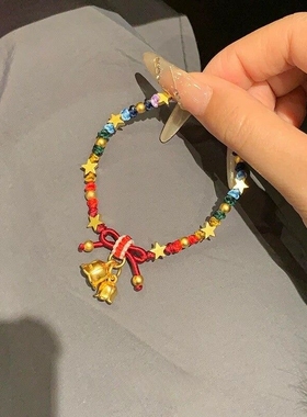 花楹满枝 新中式金色铃兰花星星手链女多巴胺可爱甜美精致手饰
